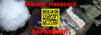 ГАЛЛЮЦИНОГЕННЫЕ ГРИБЫ Рязань