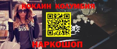 твердый Рузаевка