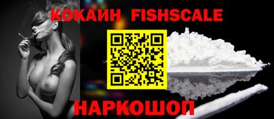 тгк Пугачёв