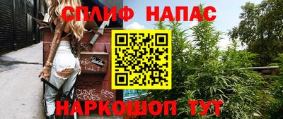 кристаллы Пушкино