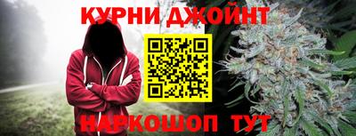 ГАЛЛЮЦИНОГЕННЫЕ ГРИБЫ Рязань
