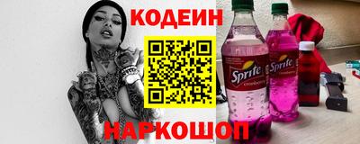 твердый Рузаевка