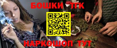 ГАЛЛЮЦИНОГЕННЫЕ ГРИБЫ Рязань