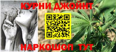 кристаллы Пушкино