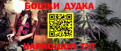 ГАЛЛЮЦИНОГЕННЫЕ ГРИБЫ Рязань