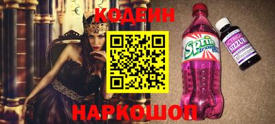 ГАЛЛЮЦИНОГЕННЫЕ ГРИБЫ Рязань