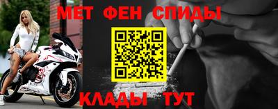 ГАЛЛЮЦИНОГЕННЫЕ ГРИБЫ Рязань