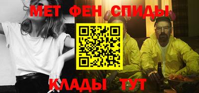 тгк Пугачёв