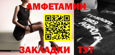 ГАЛЛЮЦИНОГЕННЫЕ ГРИБЫ Рязань