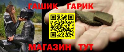 первитин Пыть-Ях