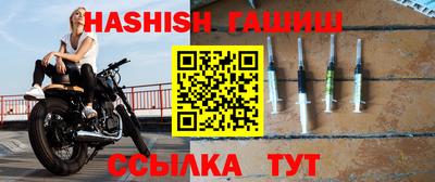 первитин Пыть-Ях