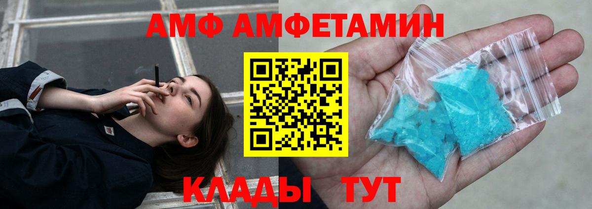 Героин Октябрьский